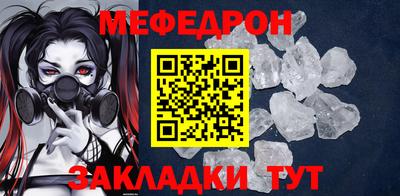 гидропоника Краснодар