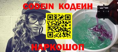 а пвп мука Краснокаменск
