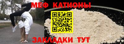 jwh Краснознаменск