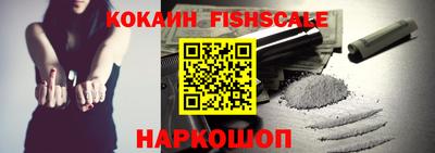 гидропоника Краснодар