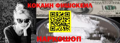 гидропоника Краснодар