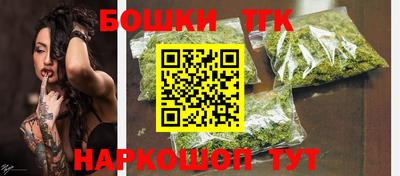 jwh Краснознаменск