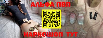 гидропоника Краснодар