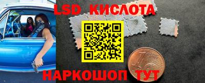 jwh Краснознаменск