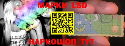гидропоника Краснодар