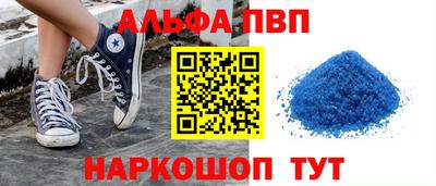 jwh Краснознаменск
