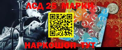 jwh Краснознаменск