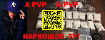 гидропоника Краснодар