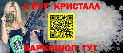 гидропоника Краснодар