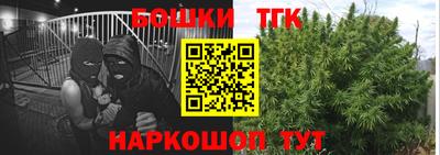 гидропоника Краснодар