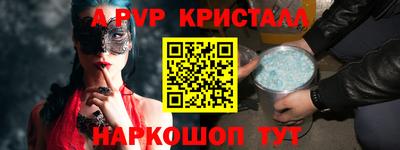 гидропоника Краснодар