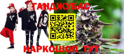 jwh Краснознаменск