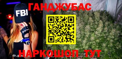 jwh Краснознаменск