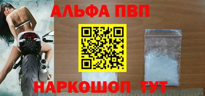 jwh Краснознаменск