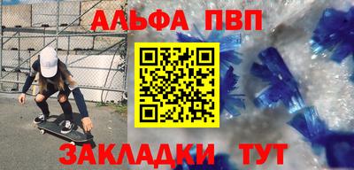 гидропоника Краснодар