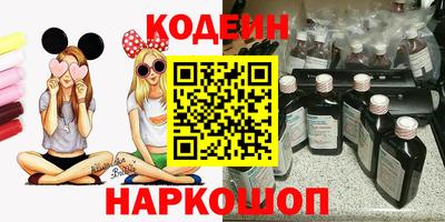 гидропоника Краснодар