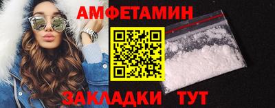 гидропоника Краснодар
