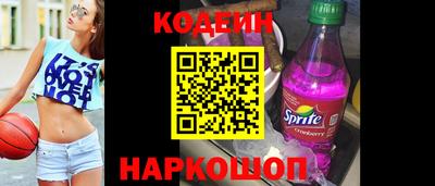 гидропоника Краснодар