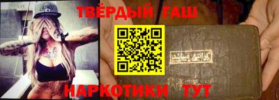 jwh Краснознаменск
