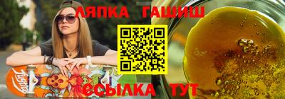 jwh Краснознаменск