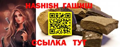 jwh Краснознаменск