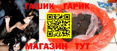 jwh Краснознаменск
