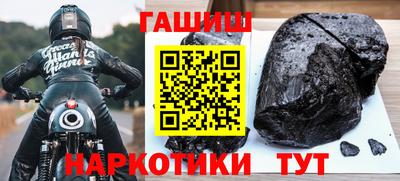 jwh Краснознаменск