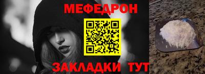 jwh Краснознаменск