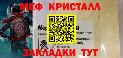 гидропоника Краснодар