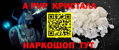 jwh Краснознаменск
